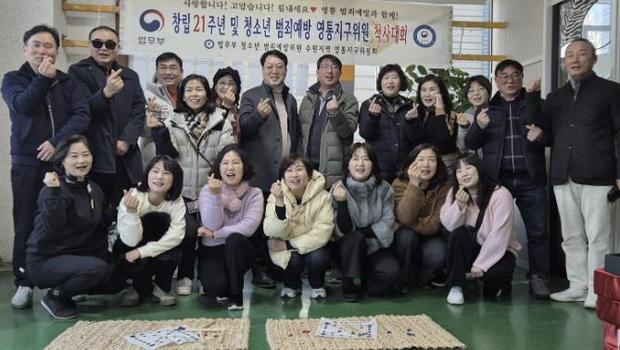 썸네일이미지