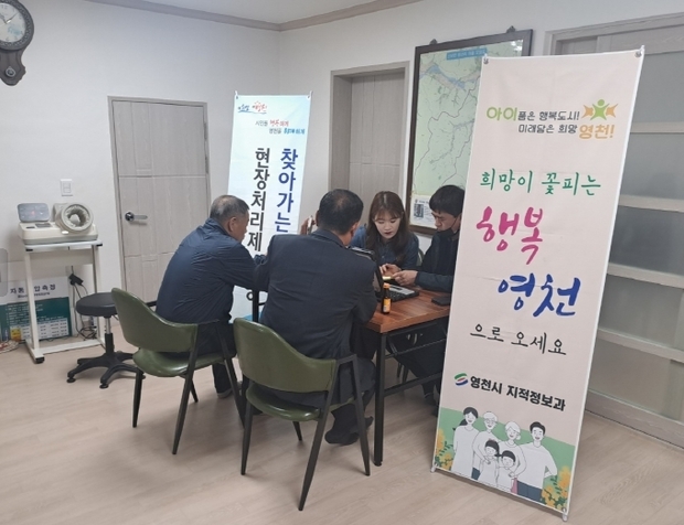 썸네일이미지