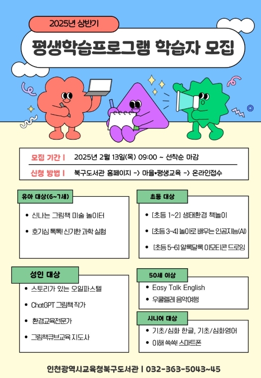 썸네일이미지