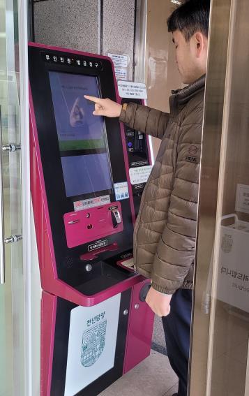 썸네일이미지
