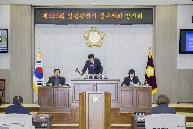 썸네일이미지
