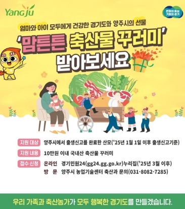 썸네일이미지
