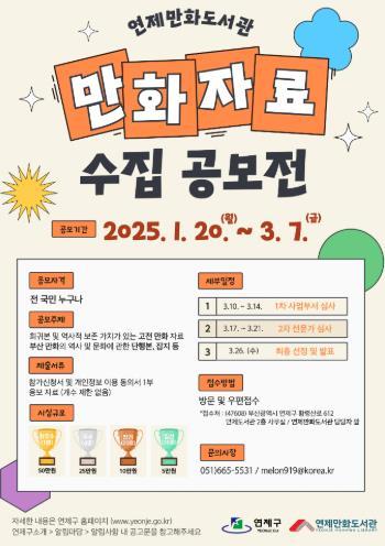 썸네일이미지