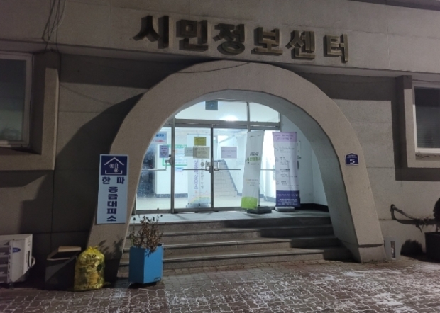 썸네일이미지