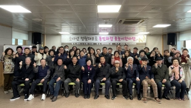 썸네일이미지