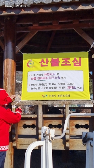 썸네일이미지
