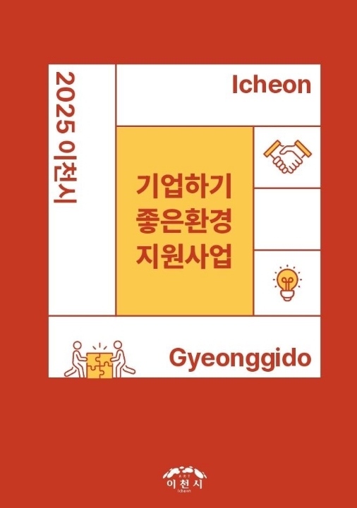 썸네일이미지