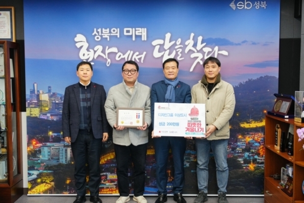 썸네일이미지