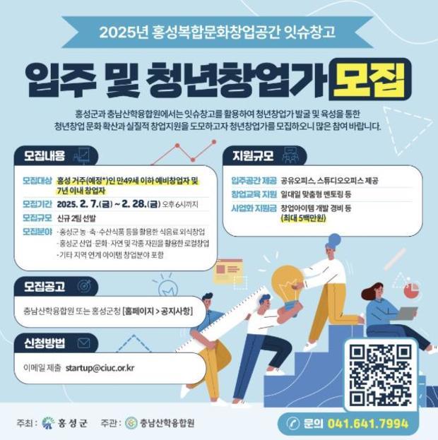 썸네일이미지