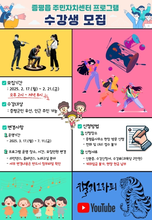 썸네일이미지