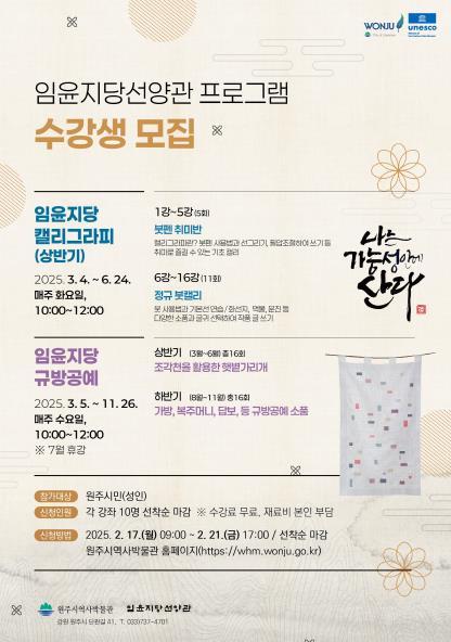 썸네일이미지
