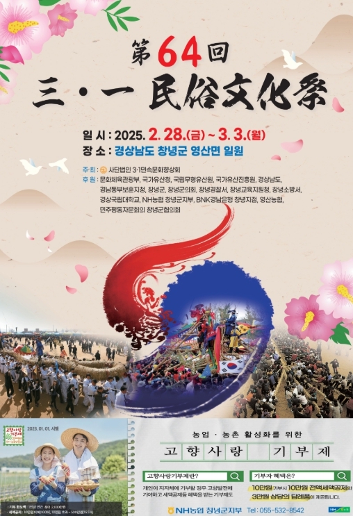 썸네일이미지