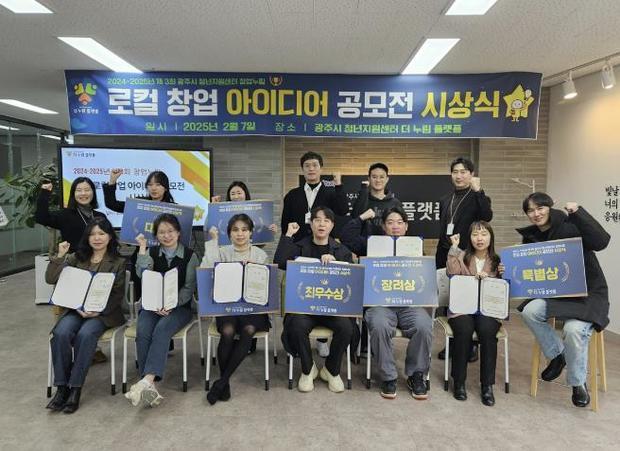 썸네일이미지