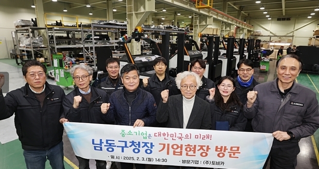 썸네일이미지