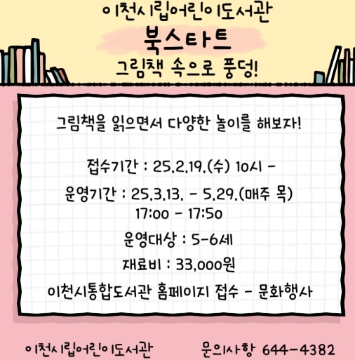 썸네일이미지