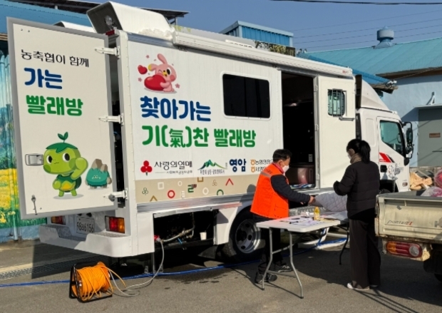 썸네일이미지