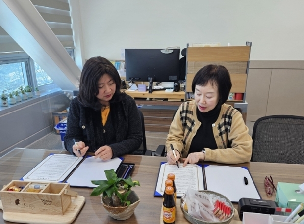썸네일이미지