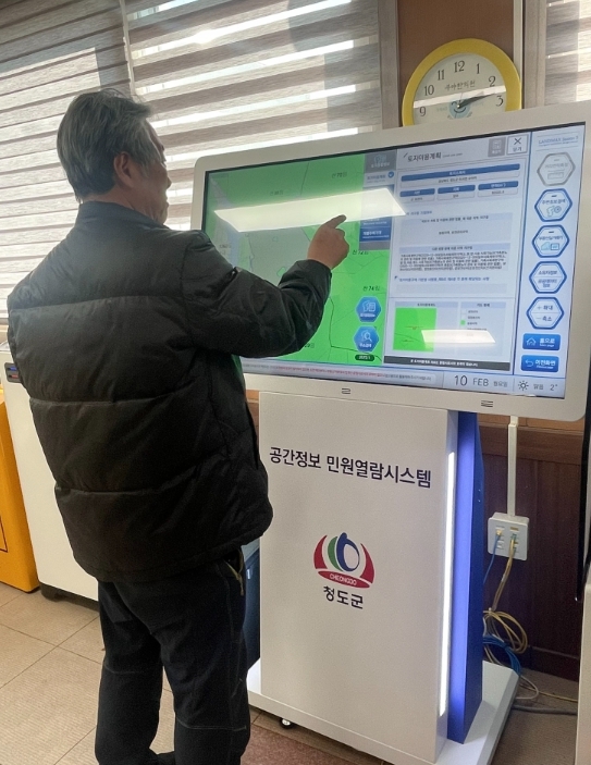 썸네일이미지