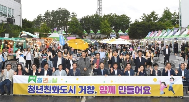 썸네일이미지