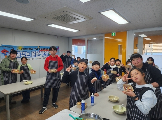 썸네일이미지