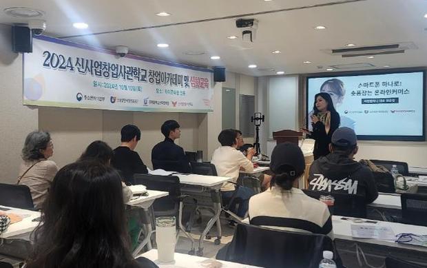 썸네일이미지