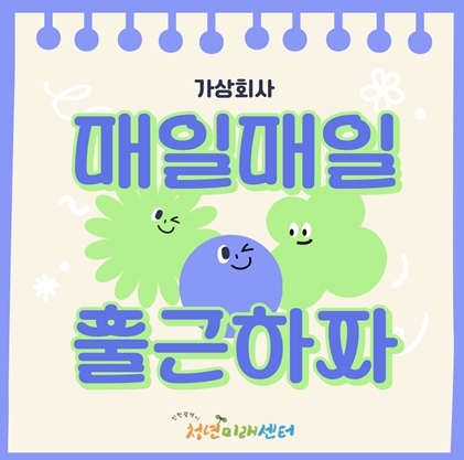 썸네일이미지