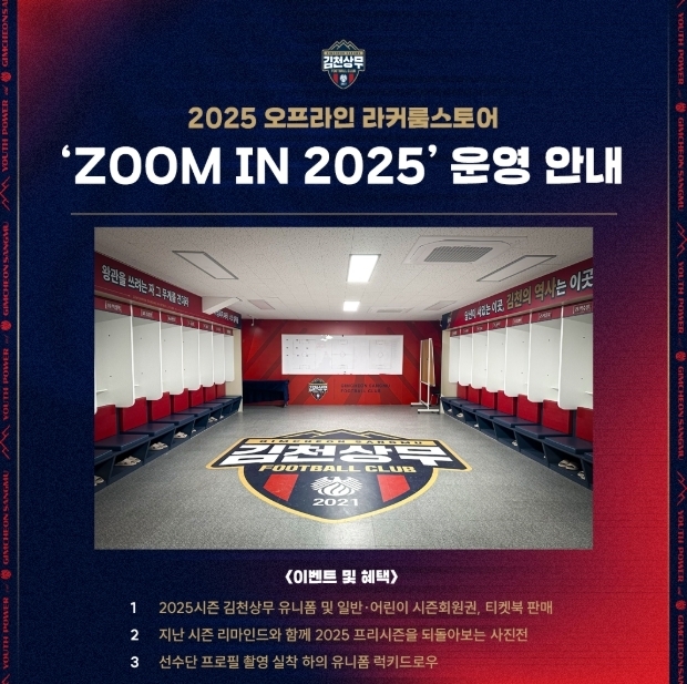 썸네일이미지