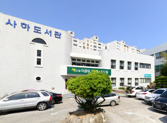 썸네일이미지