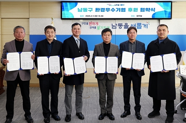 썸네일이미지