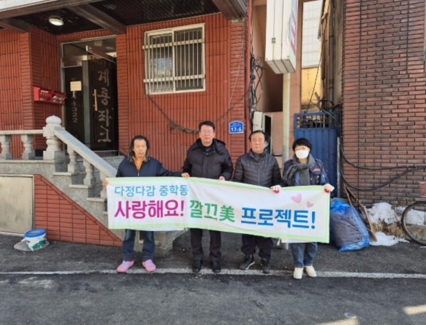 썸네일이미지