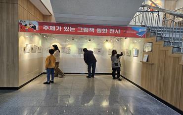 썸네일이미지