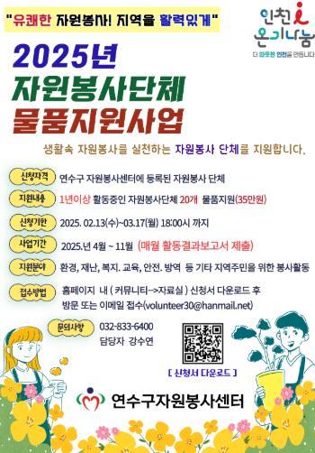 썸네일이미지