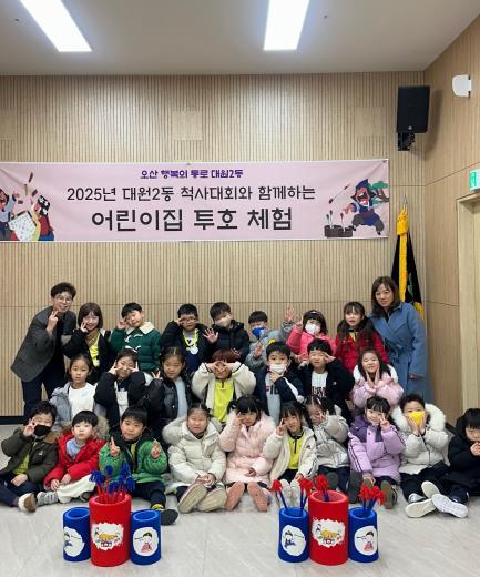 썸네일이미지
