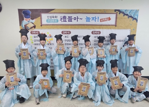 썸네일이미지