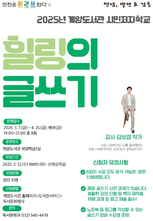 썸네일이미지