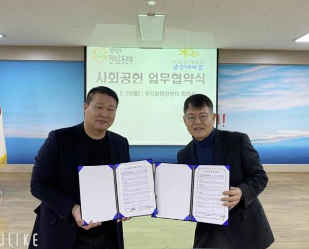 썸네일이미지