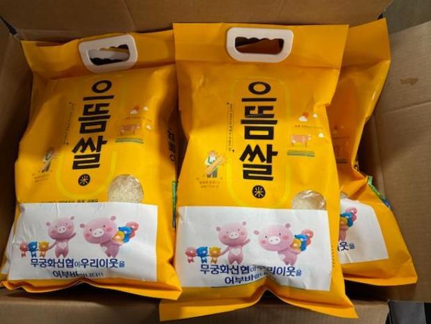 썸네일이미지