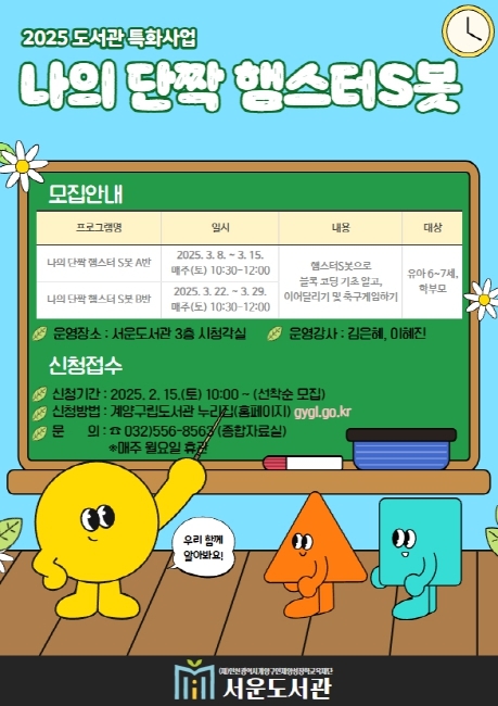 썸네일이미지