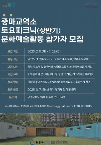 썸네일이미지