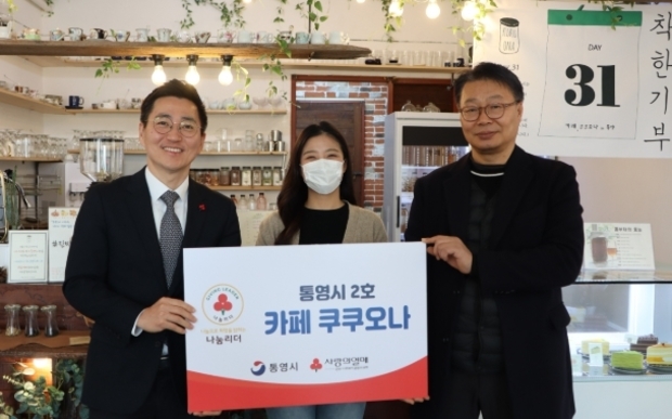 썸네일이미지