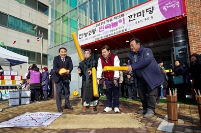 썸네일이미지