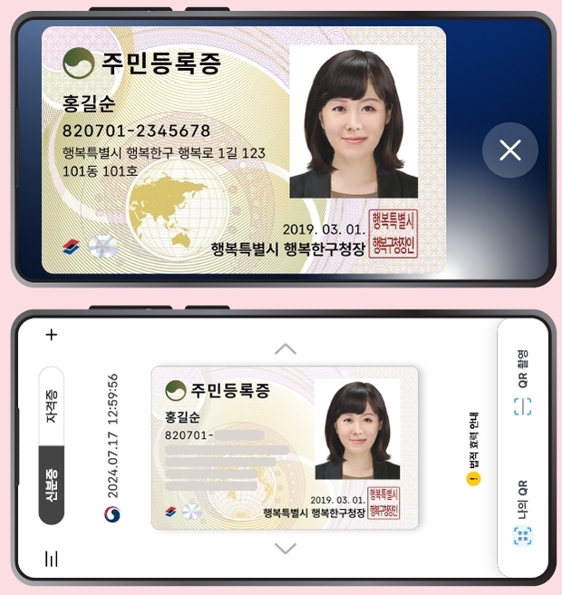 썸네일이미지