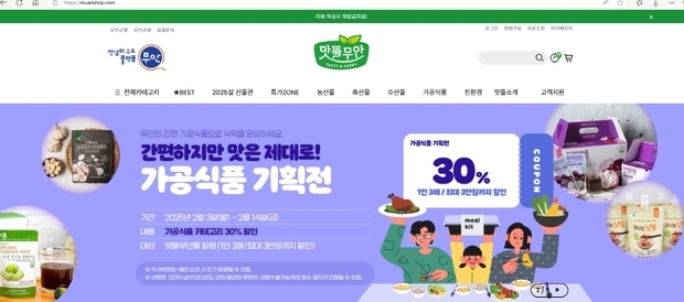 썸네일이미지