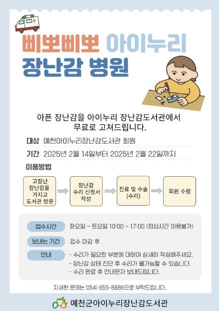 썸네일이미지