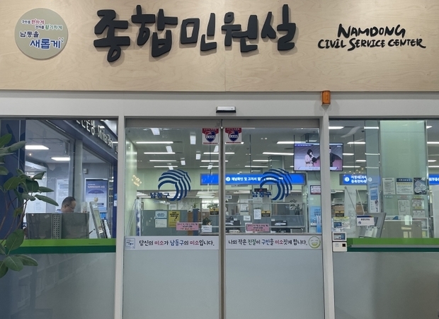 썸네일이미지