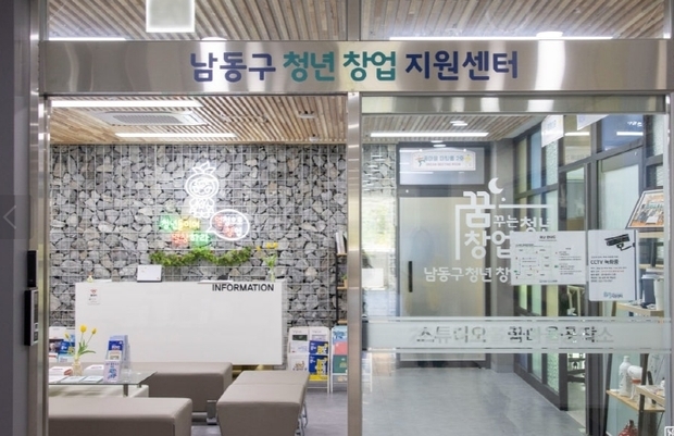썸네일이미지
