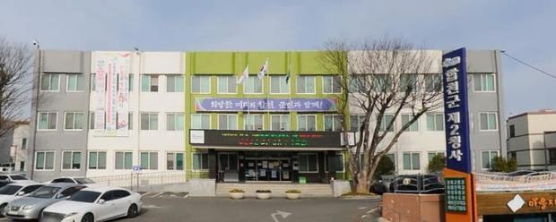 썸네일이미지