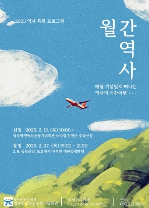 썸네일이미지