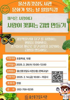 썸네일이미지