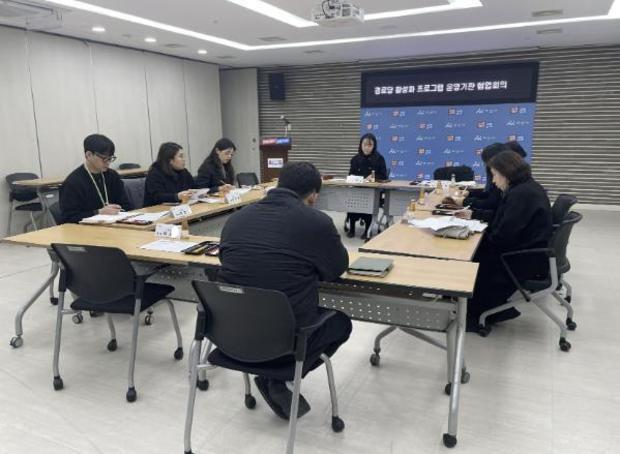 썸네일이미지